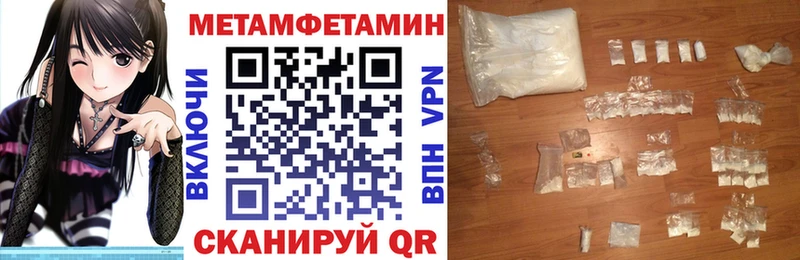 АМФ Розовый  darknet наркотические препараты  Нестеровская  ОМГ ОМГ ТОР 