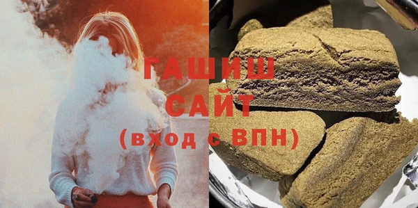 COCAINE Володарск