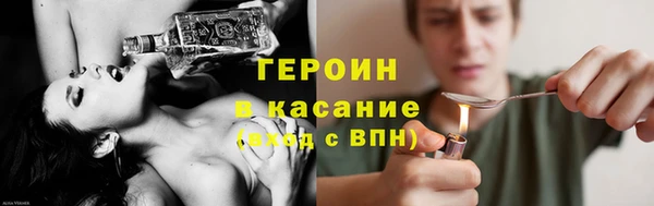 мдма Волосово