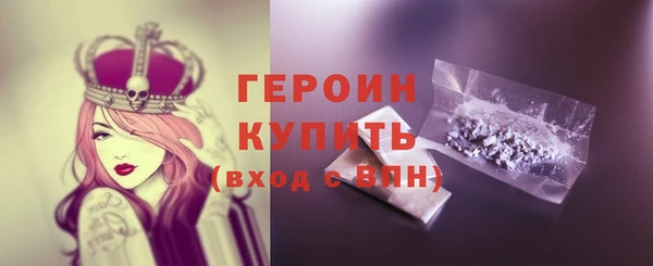 мдма Волосово