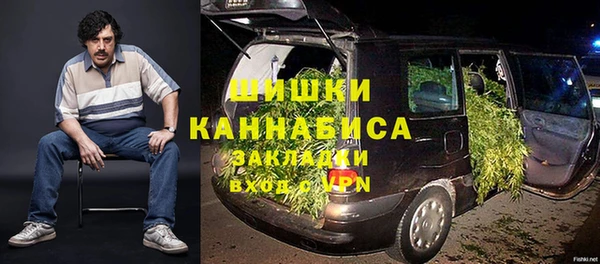 мдма Волосово