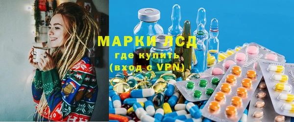 COCAINE Володарск