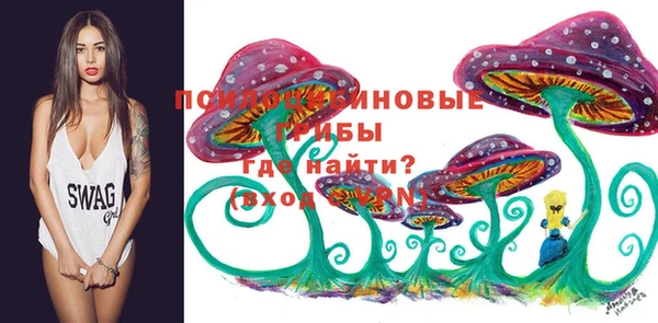 COCAINE Володарск