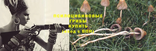 мдма Волосово