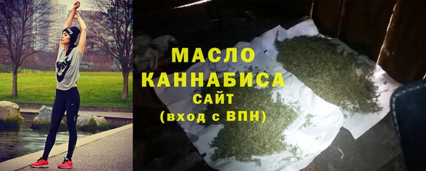 COCAINE Володарск